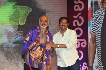 Babu Bangaram Movie Audio Launch